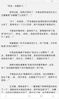 菲律宾那些地方可以接种疫苗？持有疫苗证书的现在可以入境吗？